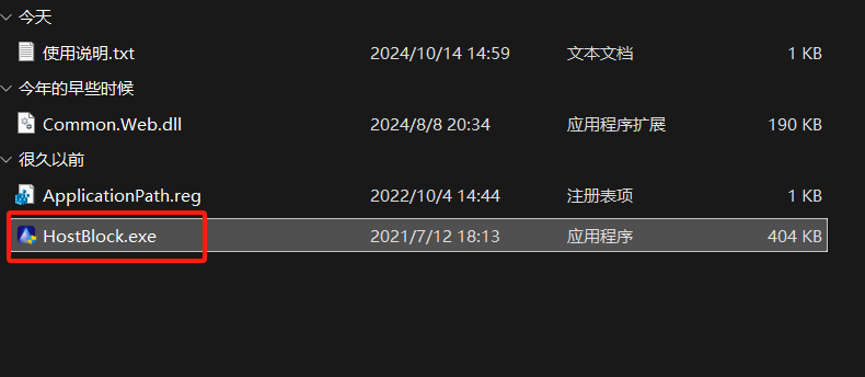 Luminar Neo v1.21.0.13934 激活版 (AI图像编辑器)