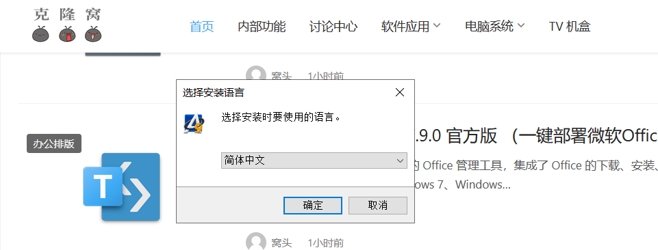 AllPlayer v9.3.0 修改版 (视频播放器)