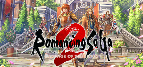 浪漫沙加2 七英雄的复仇/Romancing SaGa 2 Revenge of the Seven