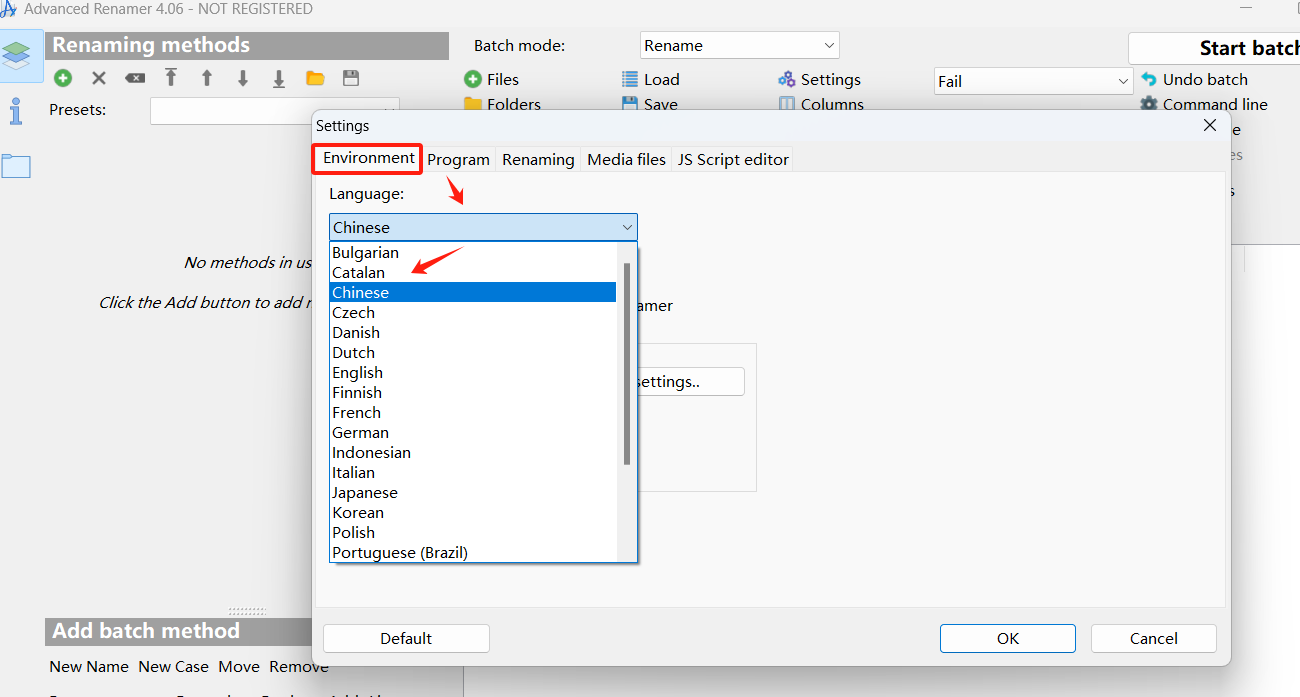 Advanced Renamer v4.06.0 修改版 (高级批量重命名工具)