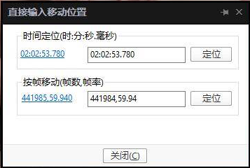 有没有大佬认识图中的软件