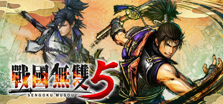 战国无双5/Samurai Warriors 5