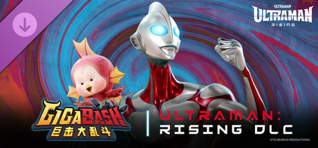 巨击大乱斗 奥特曼：崛起GigaBash Ultraman Rising