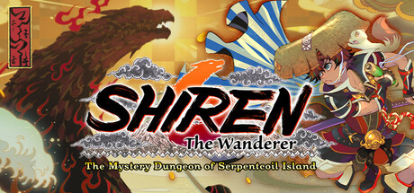 风来的西林6：蛇蜷岛探险谭/Shiren the Wanderer The Mystery Dungeon of Serpentcoil Island