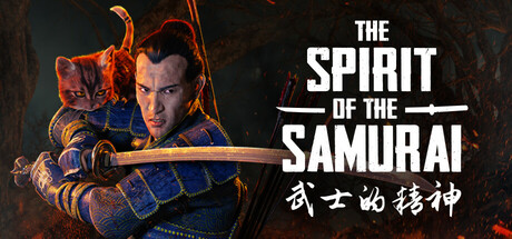 武士的精神：豪华版/The Spirit of the Samurai Deluxe Edition