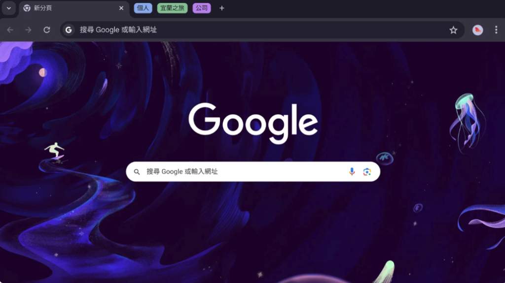 chrome
