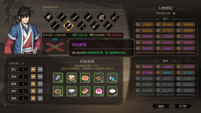 2025031905552695