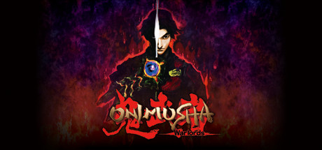 鬼武者：重制版/Onimusha Warlords