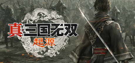 真・三国无双 起源/Dynasty Warriors Origins – Digital Deluxe Edition