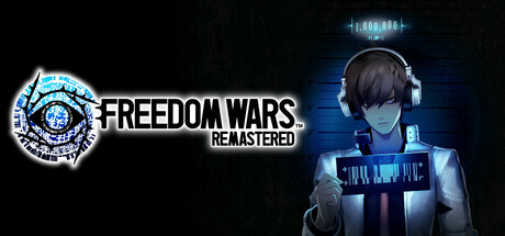 自由战争：重制版/FREEDOM WARS Remastered