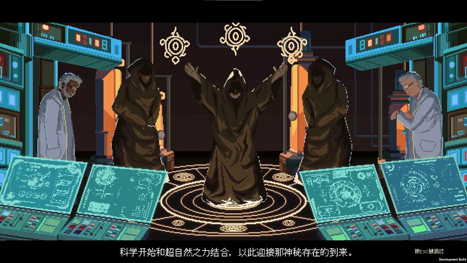 无星深渊：克苏鲁选集/Starless Abyss