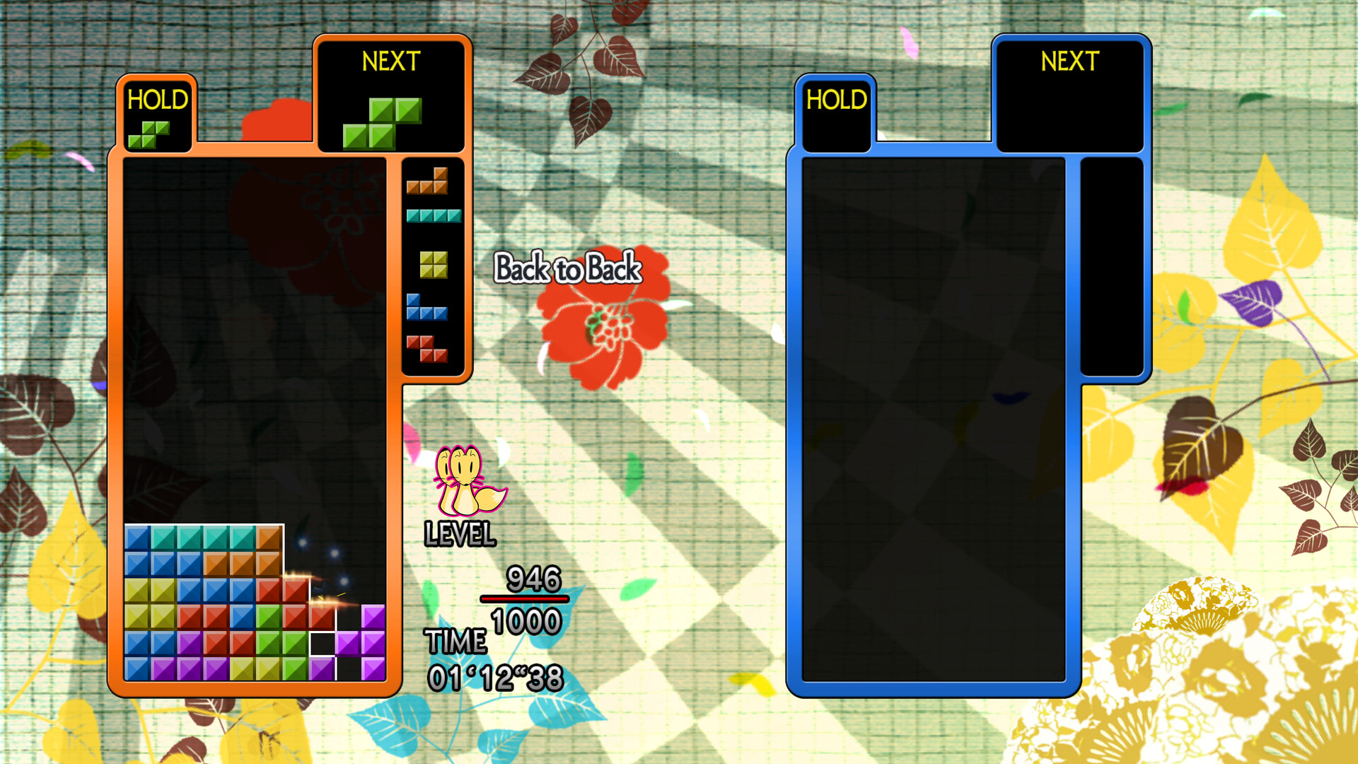 俄罗斯方块大师4：绝对之眼/Tetris the Grand Master 4 Absolute Eye