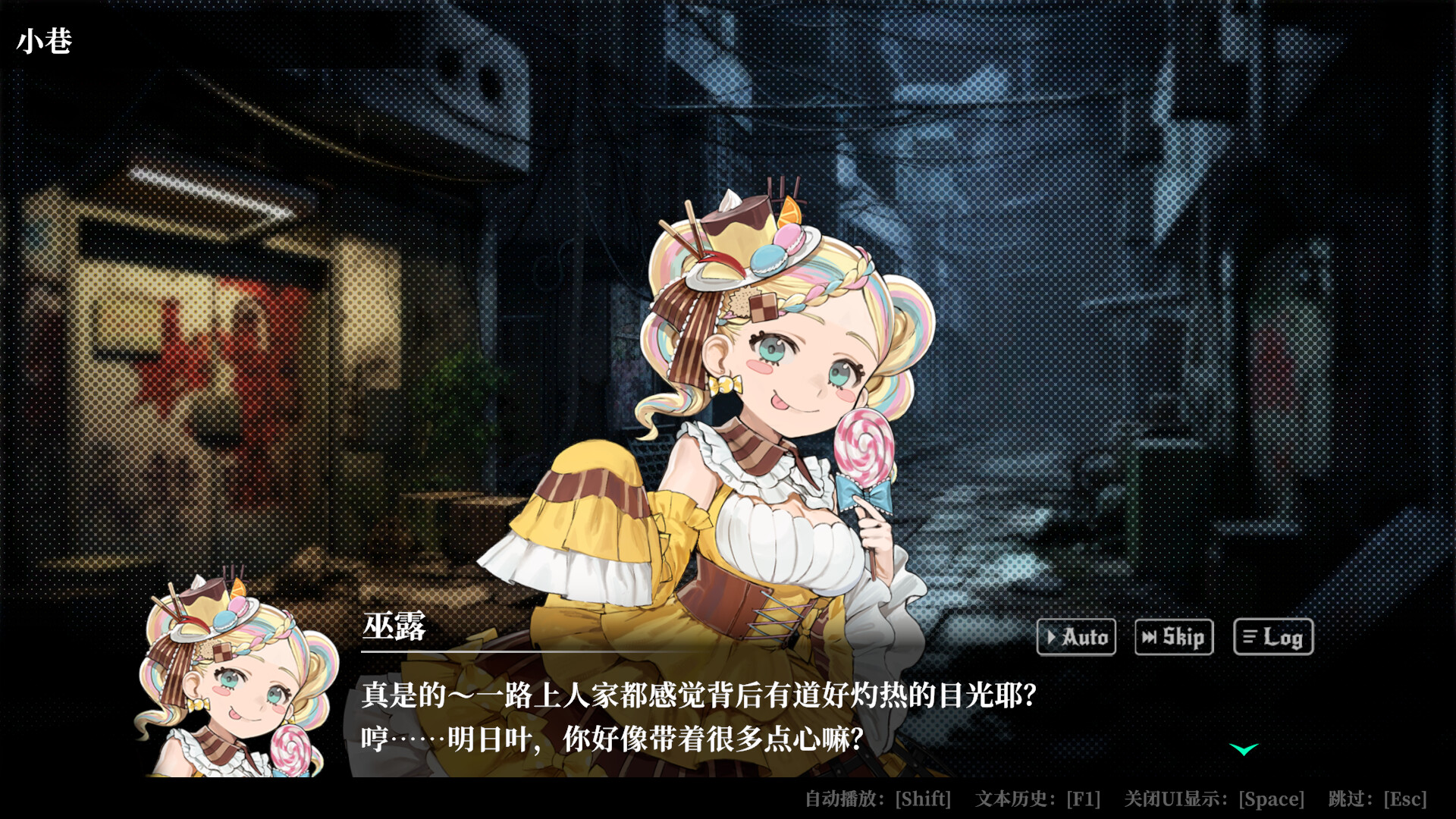 深渊绝赌：千王处刑/All in Abyss