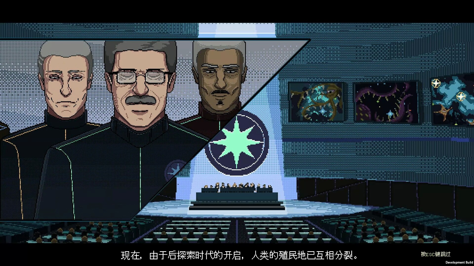 无星深渊：克苏鲁选集/Starless Abyss