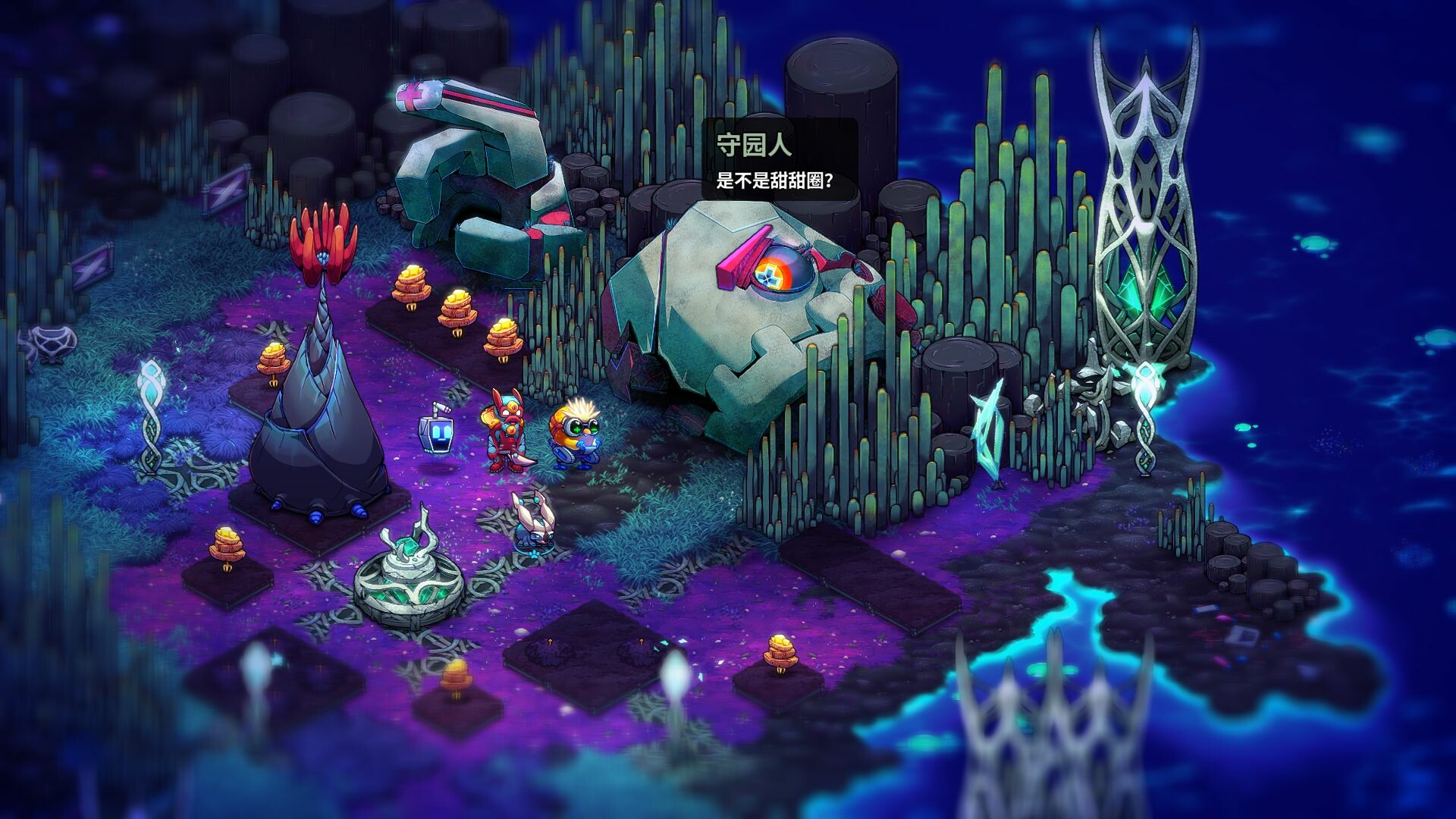 崩溃大陆2/Crashlands 2