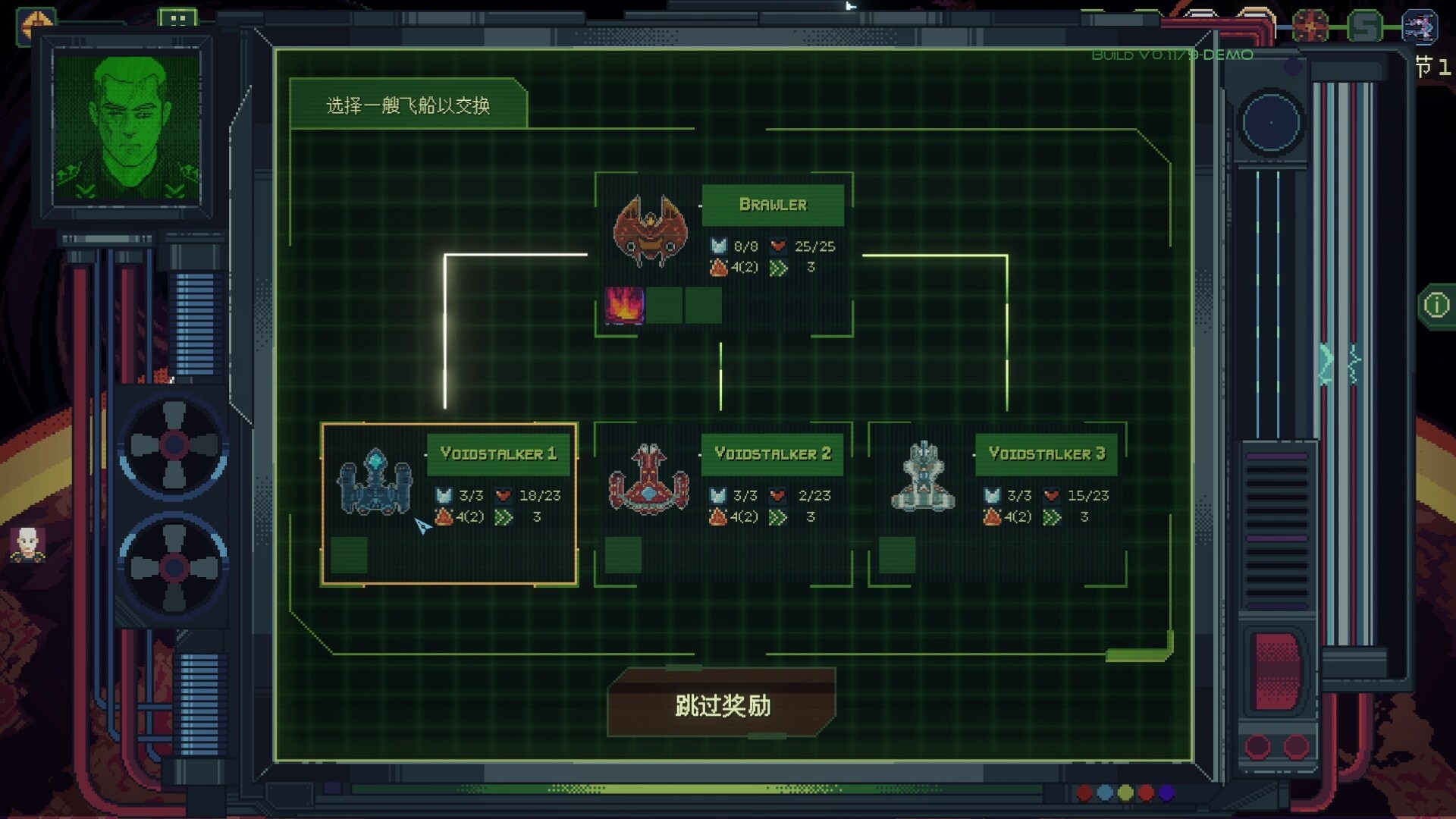 无星深渊：克苏鲁选集/Starless Abyss