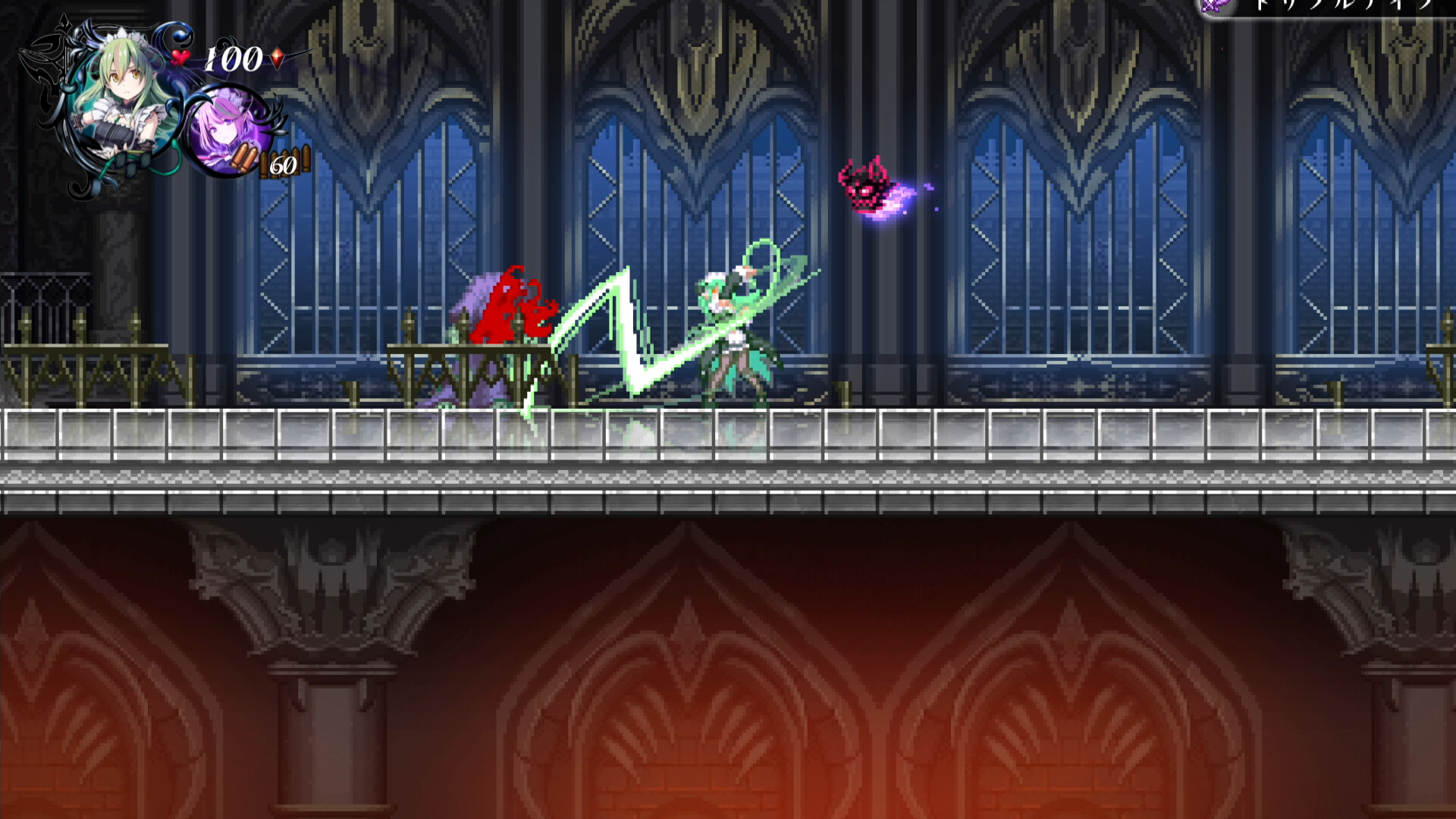 少女魔役/Gal Guardians Servants of the Dark