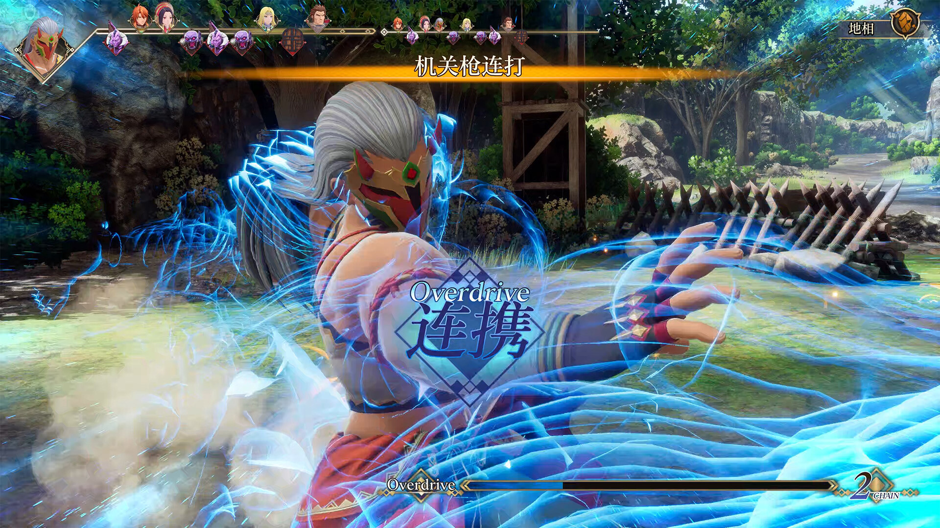 浪漫沙加2 七英雄的复仇/Romancing SaGa 2 Revenge of the Seven