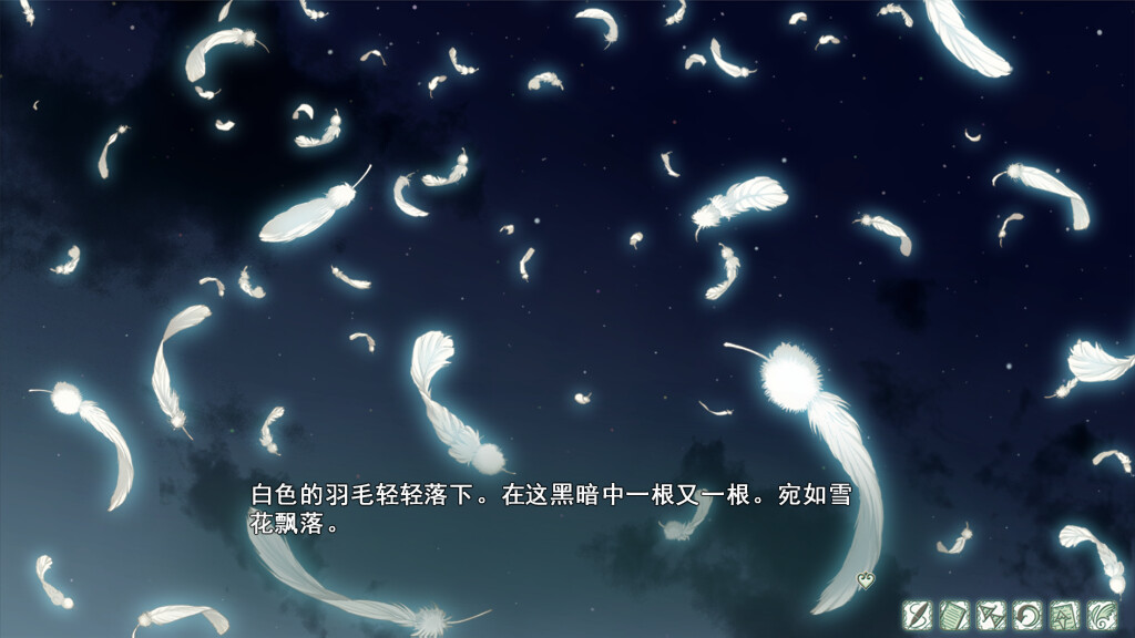 我成为天使的理由/Bokuten