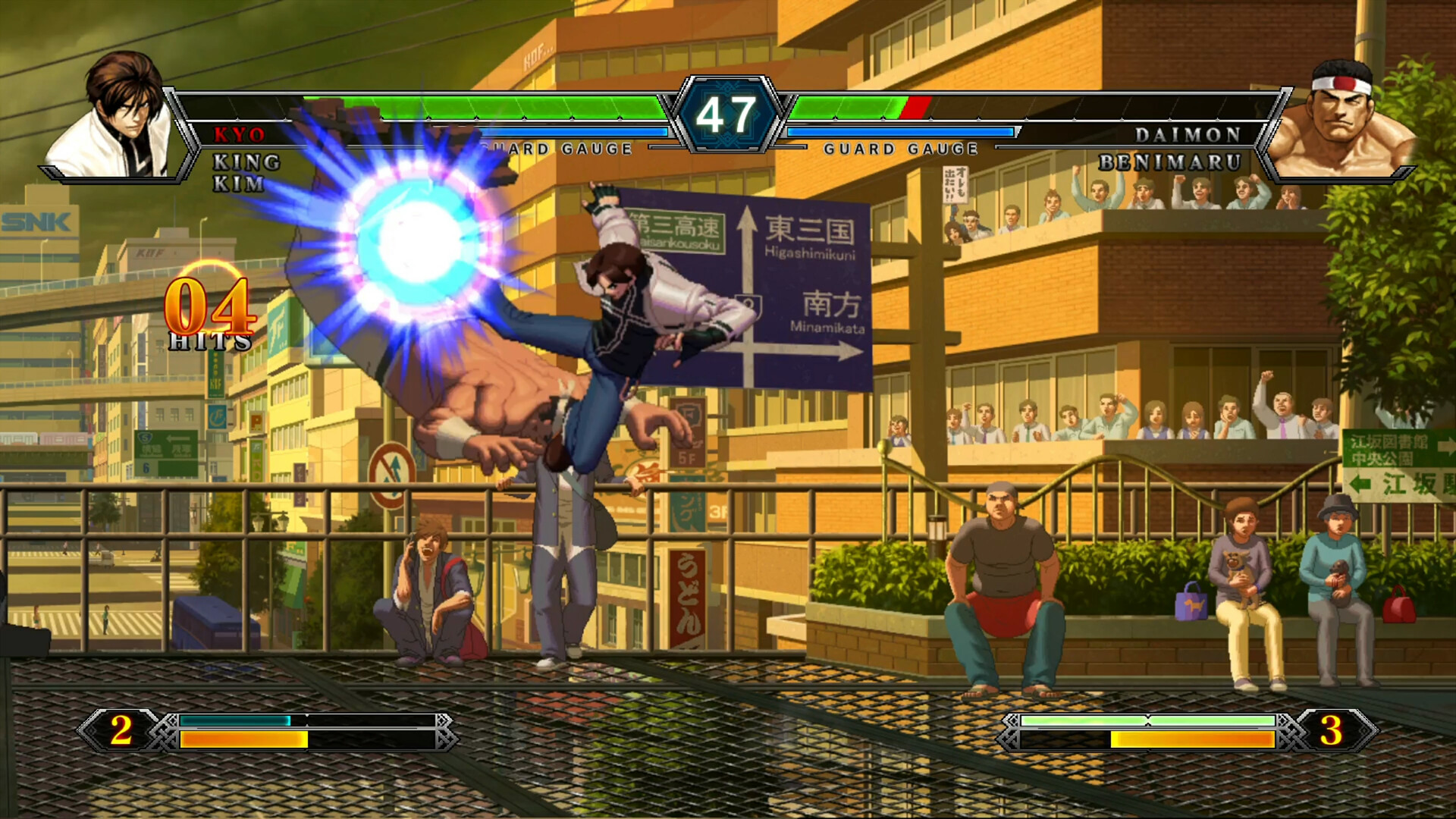 拳皇13：全球对决/THE KING OF FIGHTERS XIII GLOBAL MATCH
