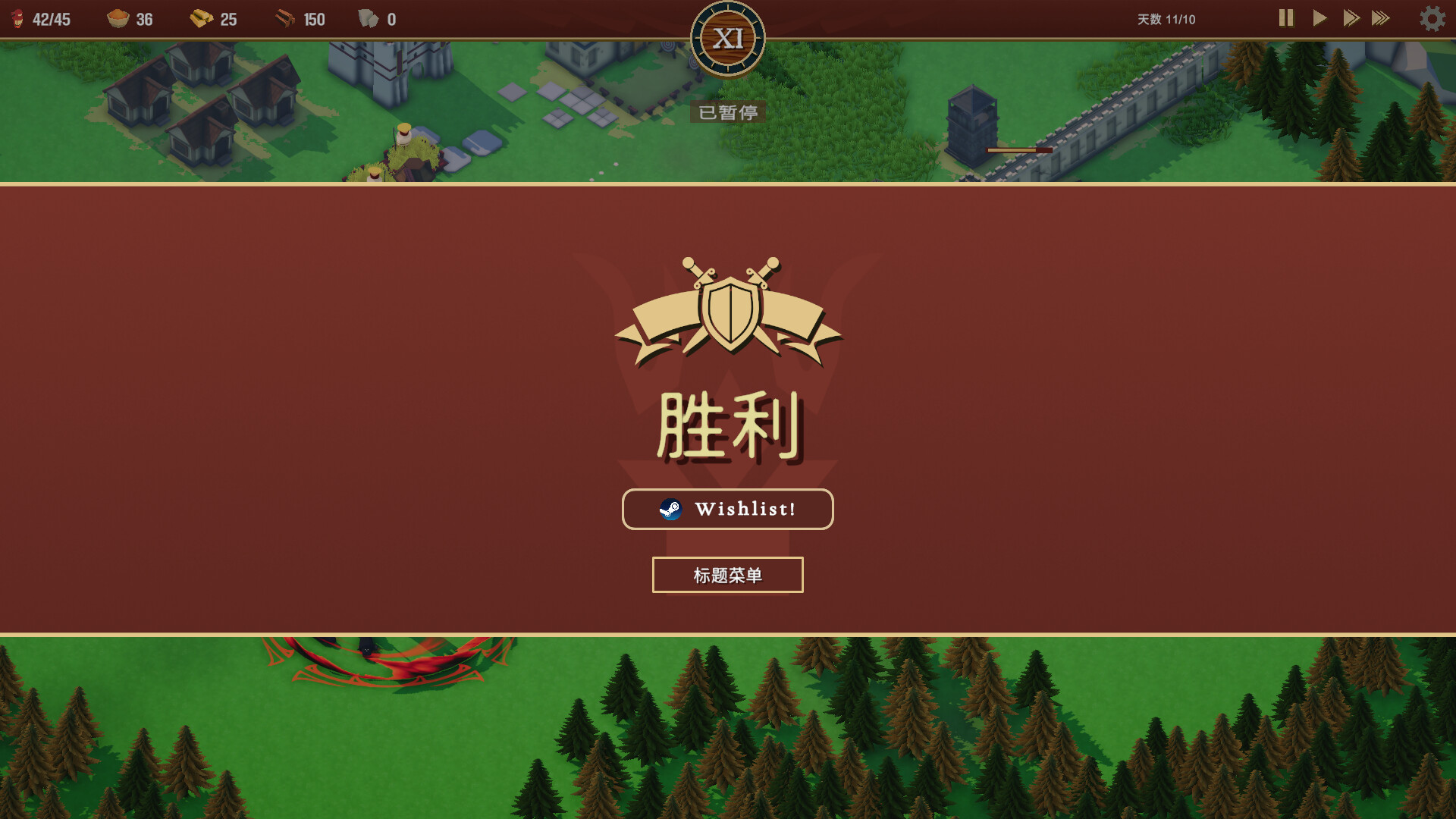 卡牌王国/Kingdom’s Deck