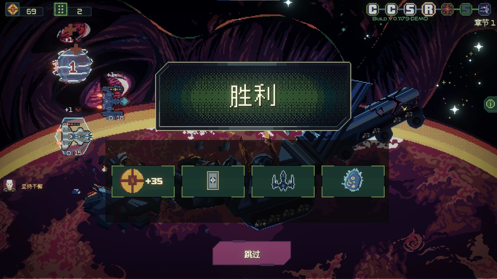 无星深渊：克苏鲁选集/Starless Abyss