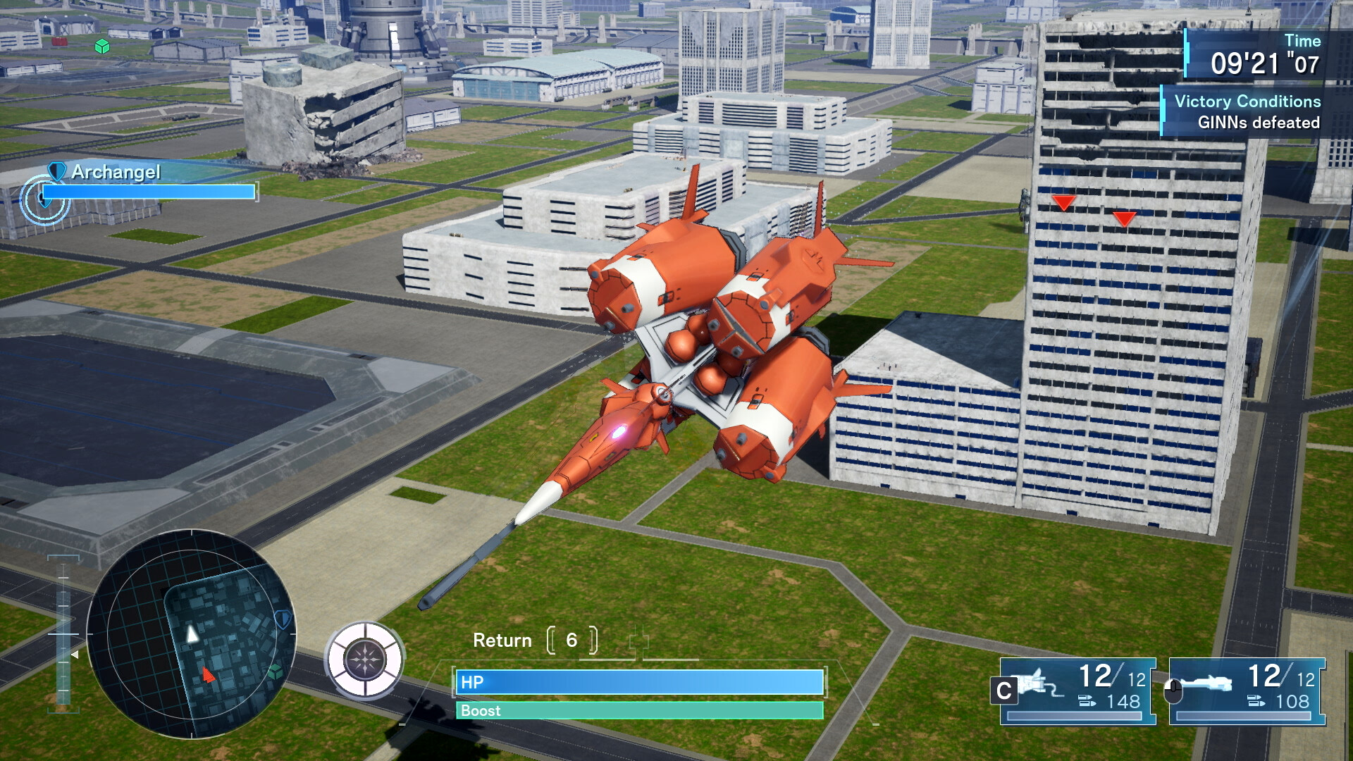 机动战士 GUNDAM SEED 激斗命运 复刻版/SEED BATTLE DESTINY REMASTERED