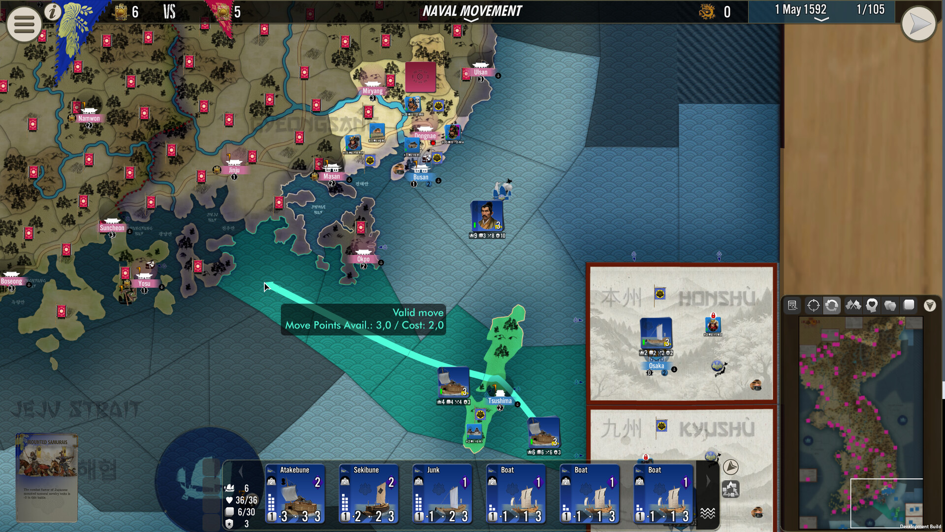 壬辰卫国战争/SGS Imjin War