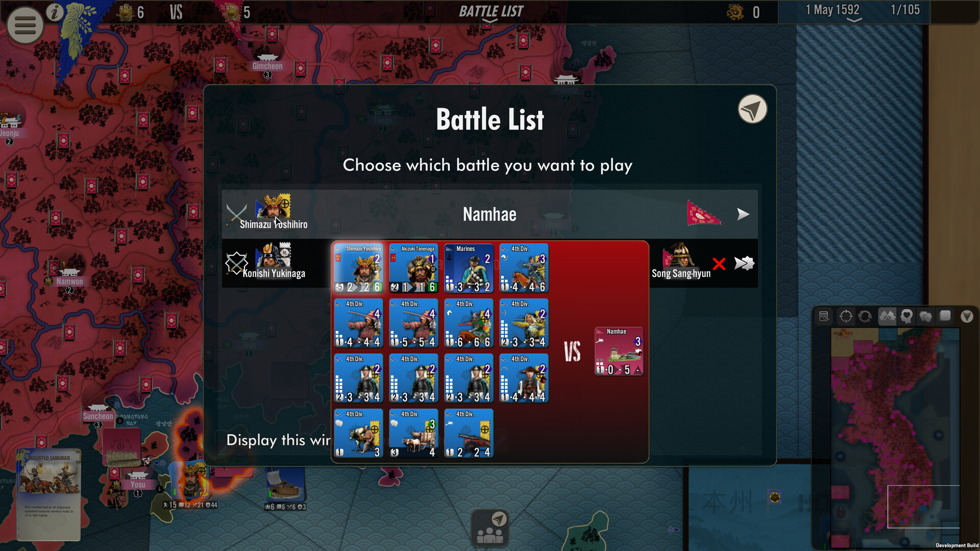 壬辰卫国战争/SGS Imjin War
