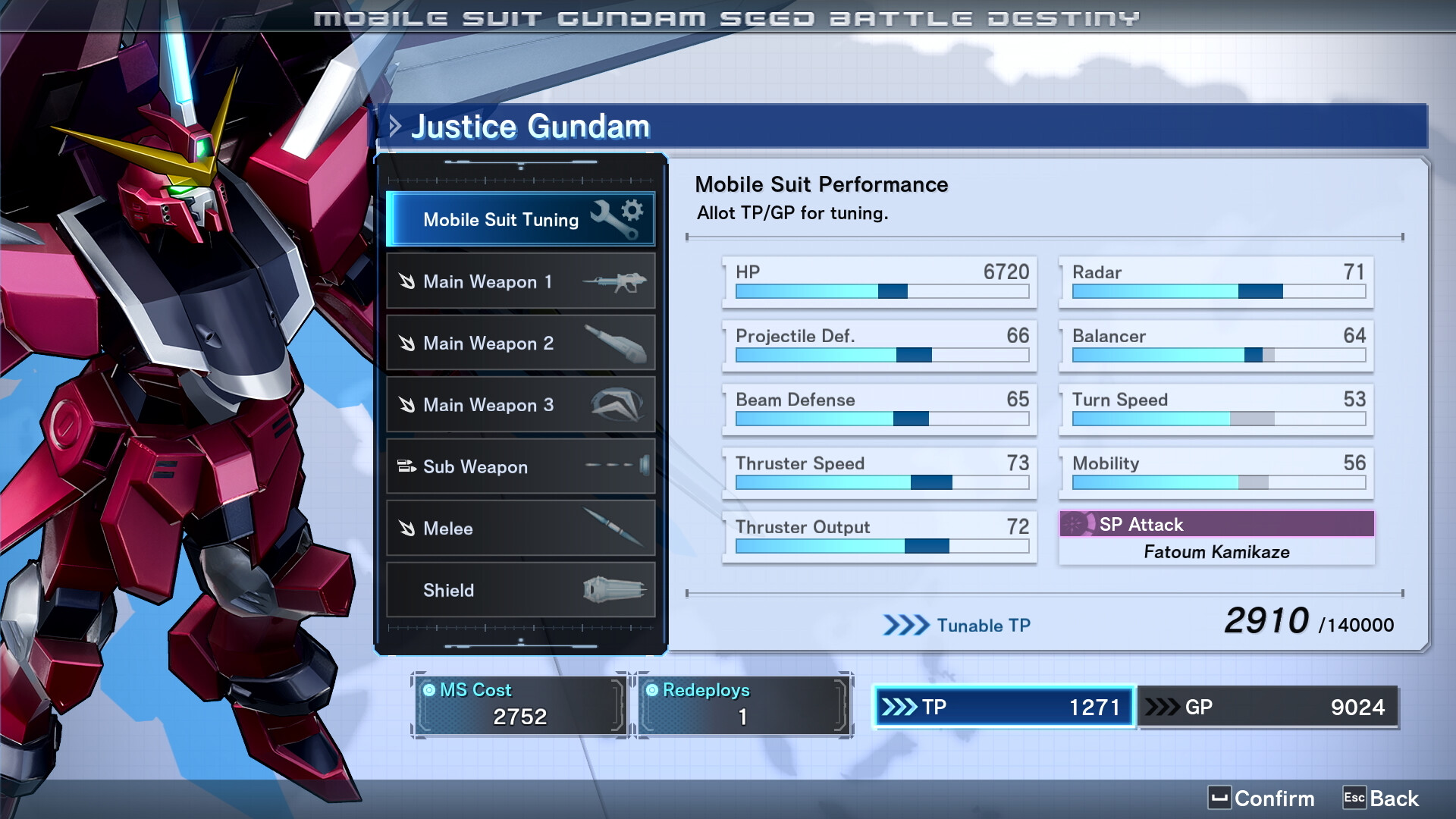 机动战士 GUNDAM SEED 激斗命运 复刻版/SEED BATTLE DESTINY REMASTERED