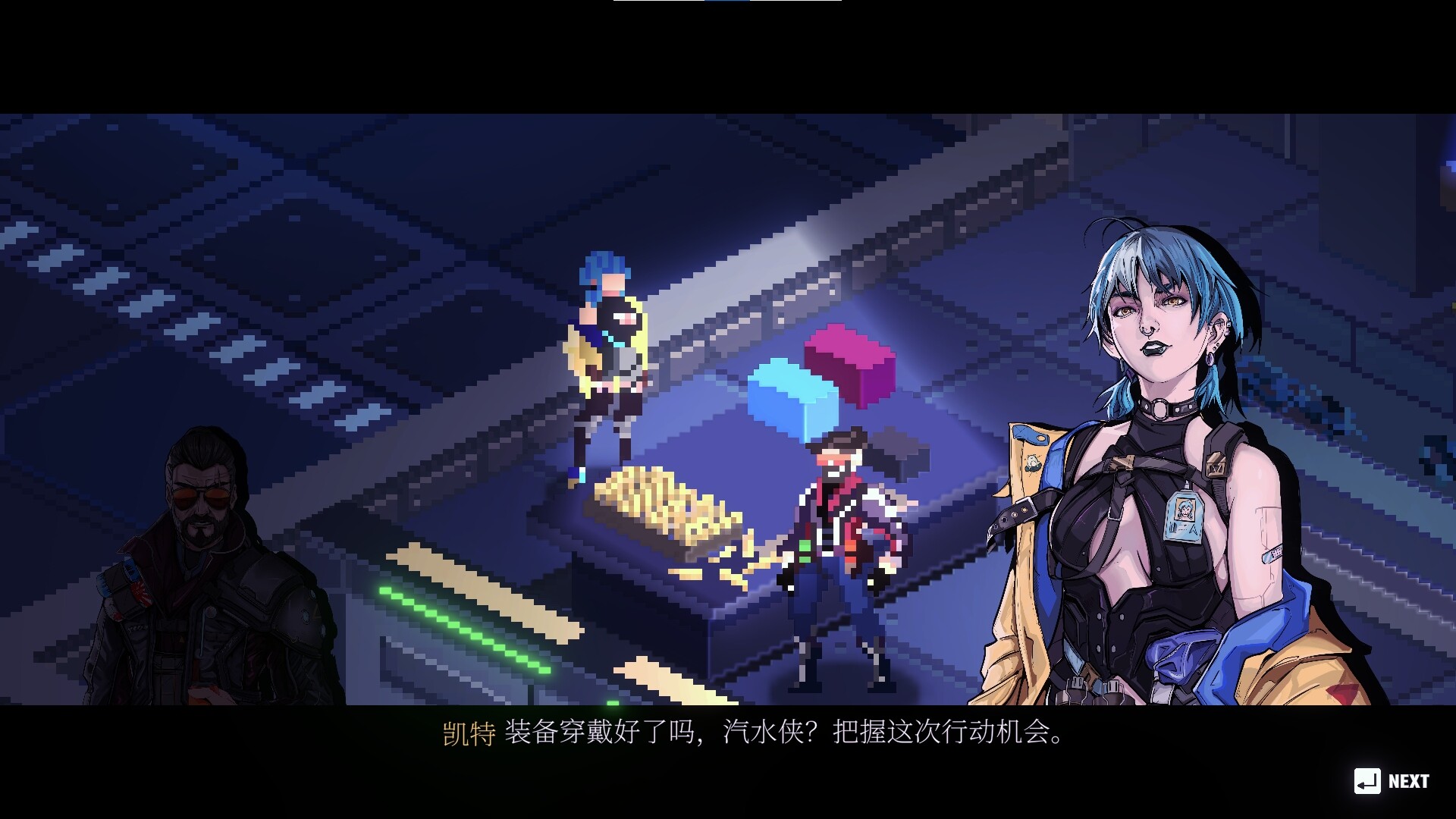 汽水侠/Sodaman