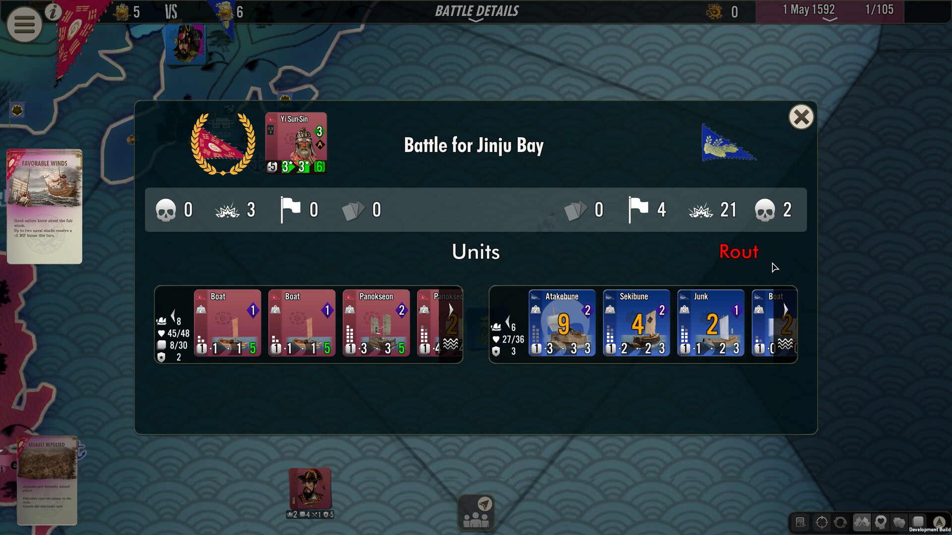 壬辰卫国战争/SGS Imjin War