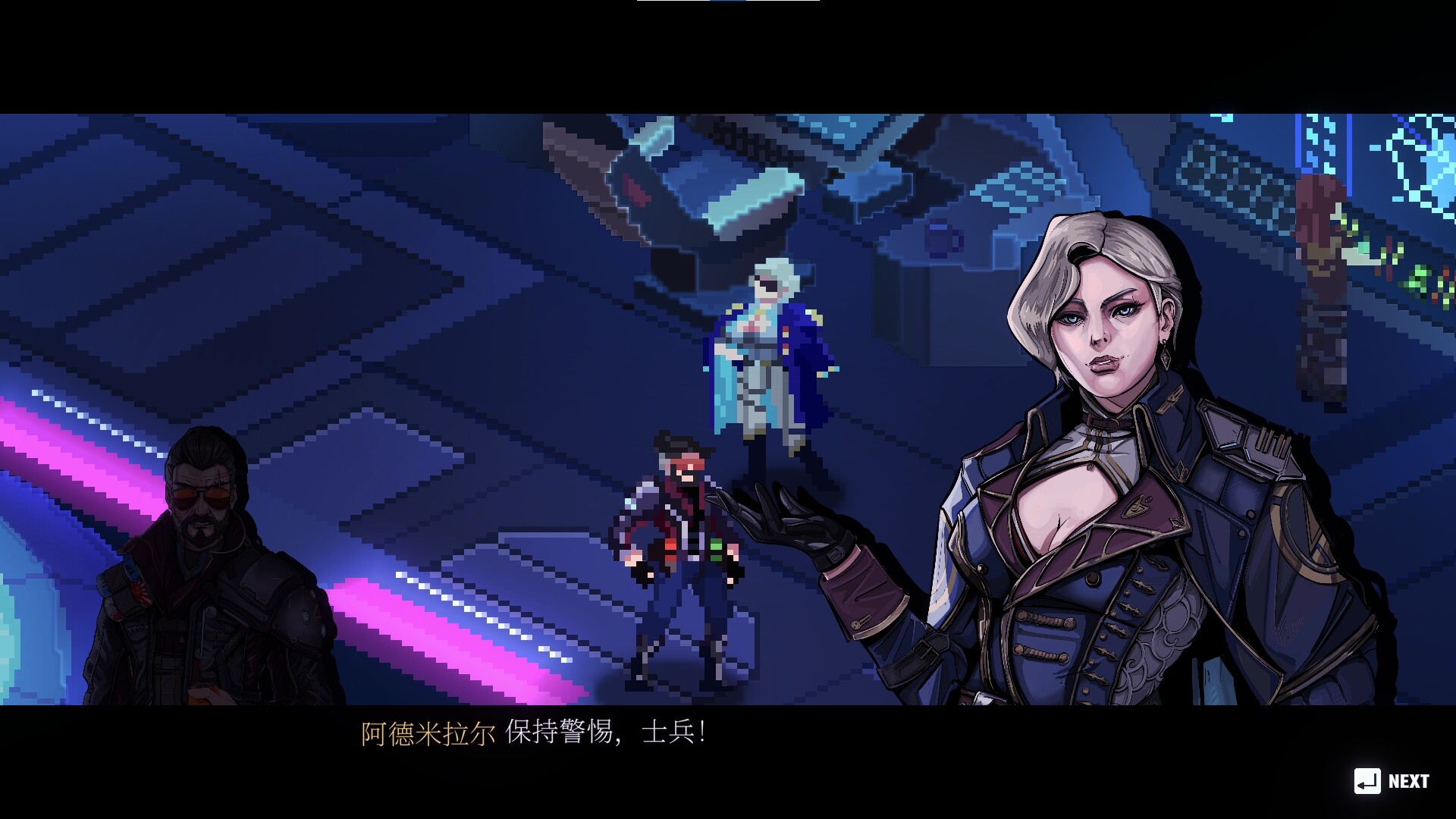 汽水侠/Sodaman
