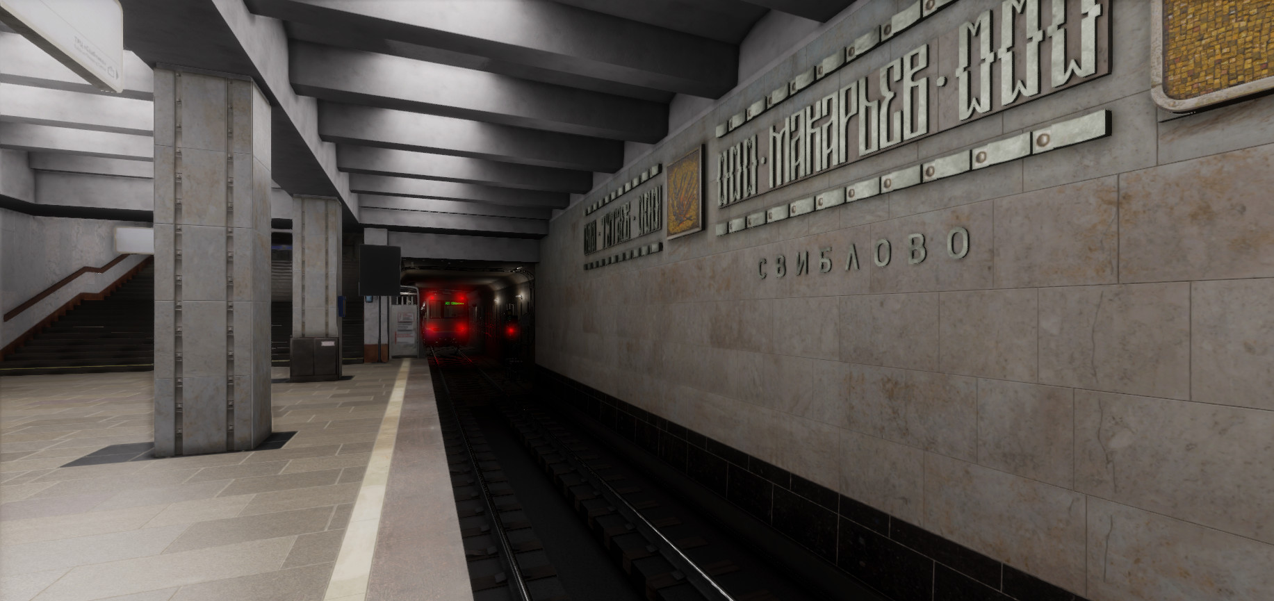 地铁模拟器2/Metro Simulator 2