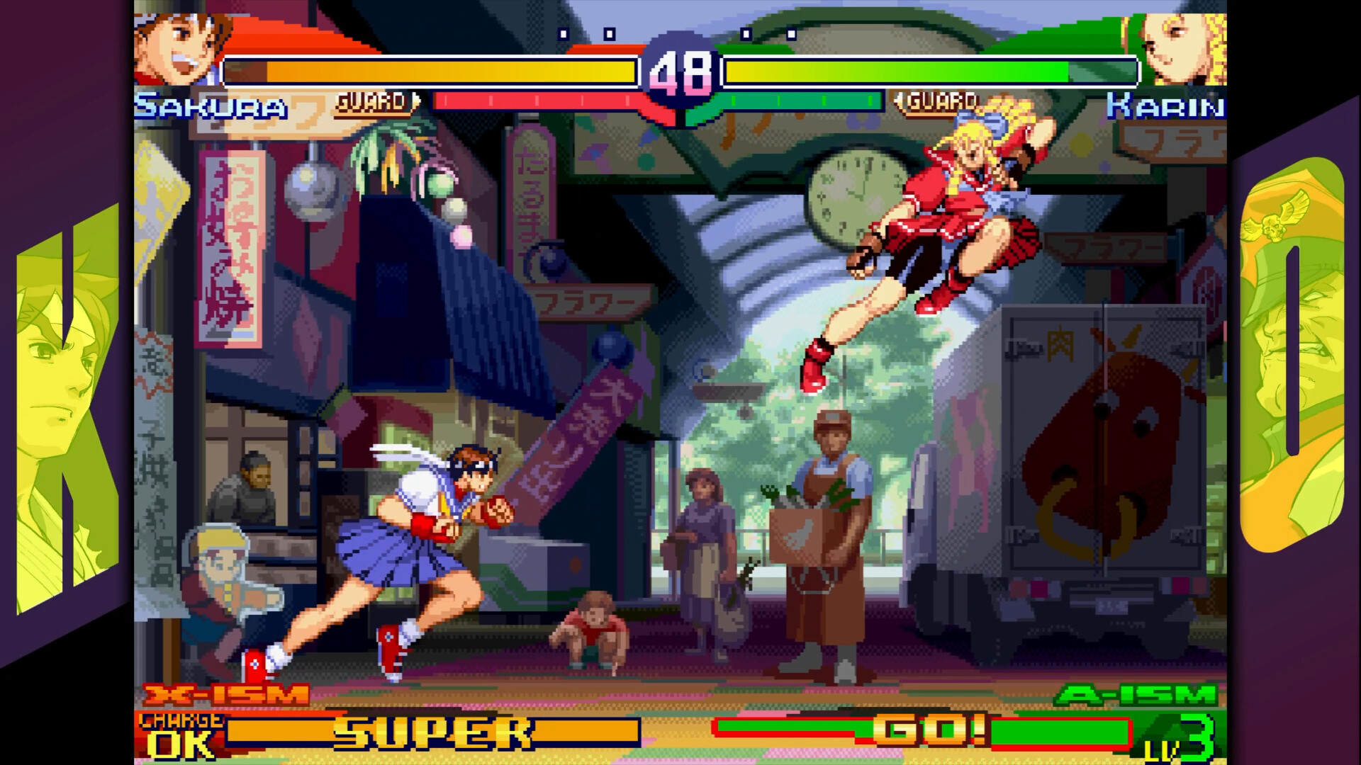 卡普空格斗合集2/Capcom Fighting Collection 2