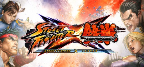 街头霸王 X 铁拳/Street Fighter X Tekken