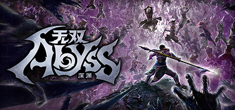 无双深渊 全套服装版/WARRIORS Abyss (孤军破阵，万夫莫开)