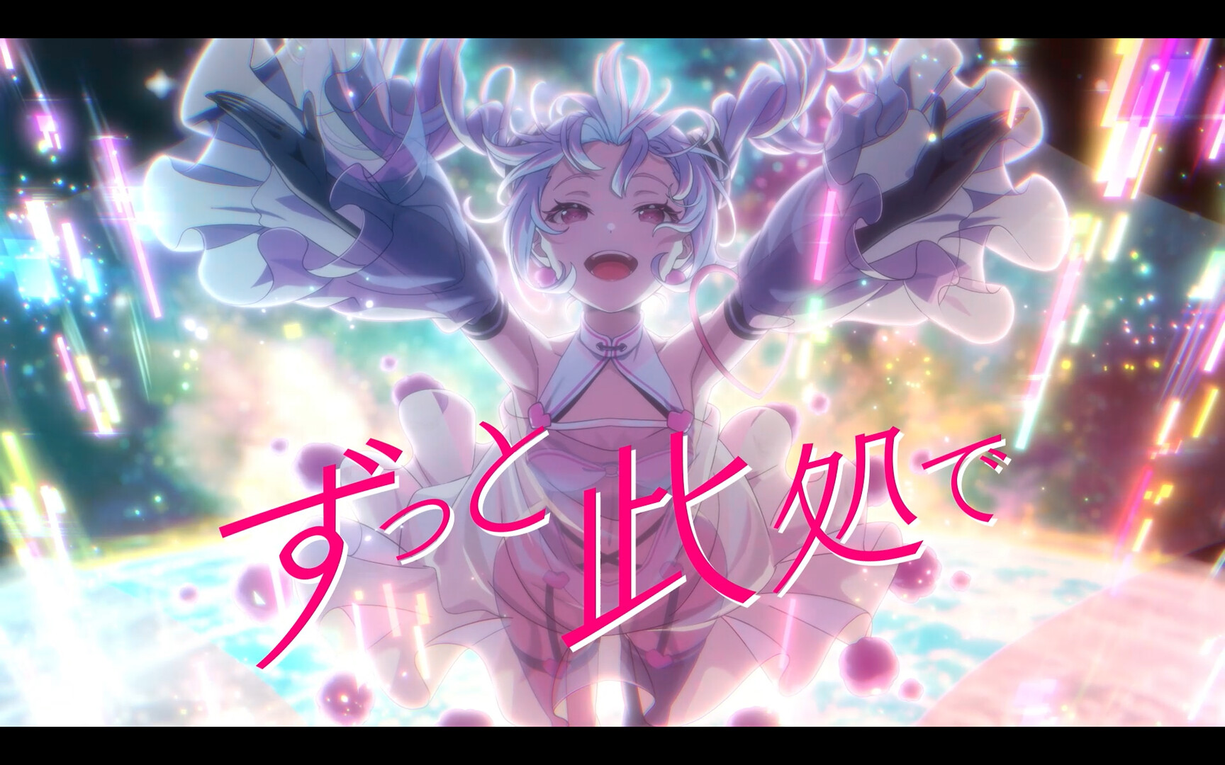 虚拟女友：世界末日/VIRTUAL GIRL @ WORLD’S END