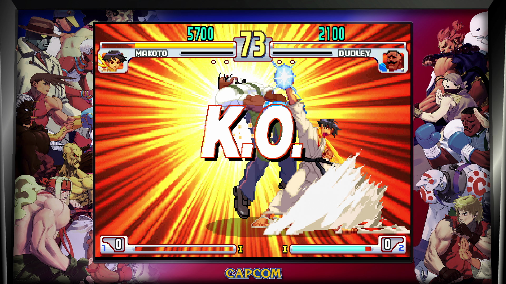 街霸 30 周年收藏版/Street Fighter 30th Anniversary Collection
