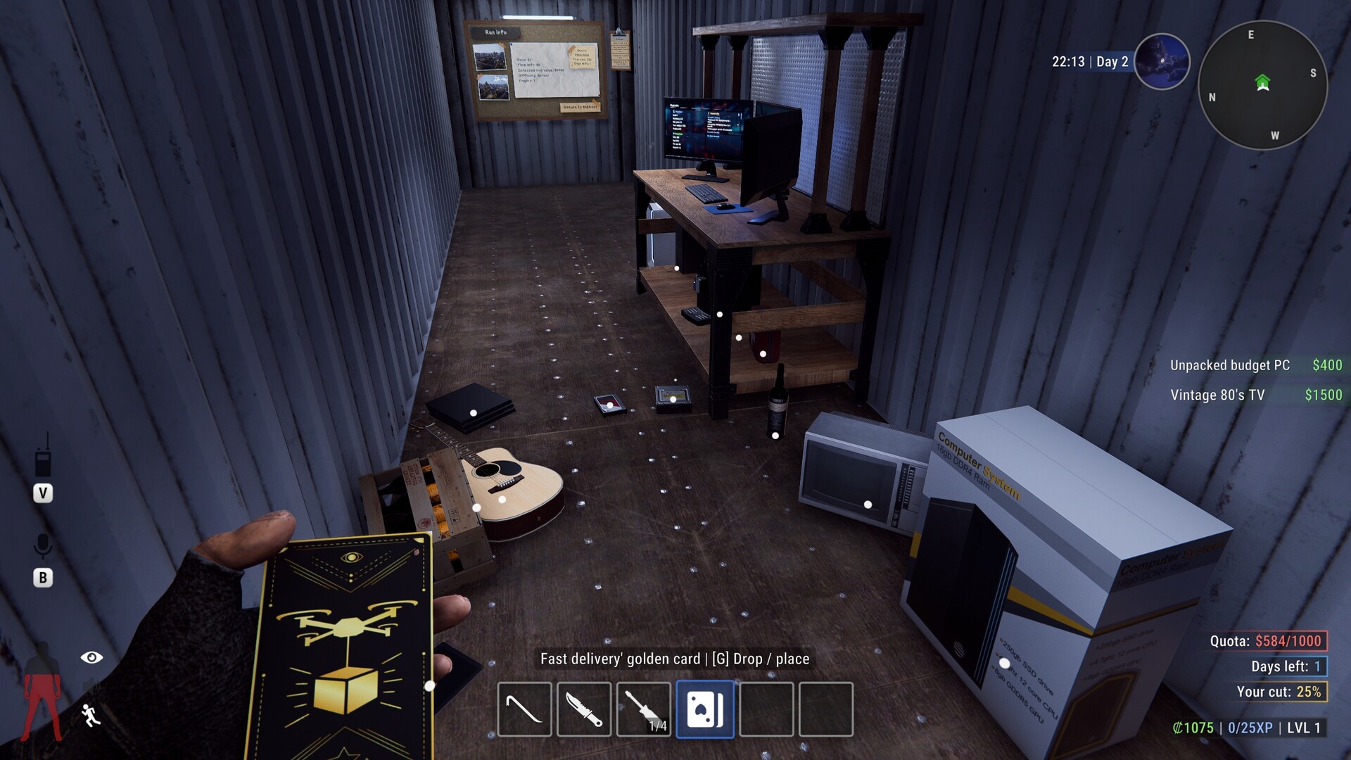 犯罪模拟器/Crime Simulator