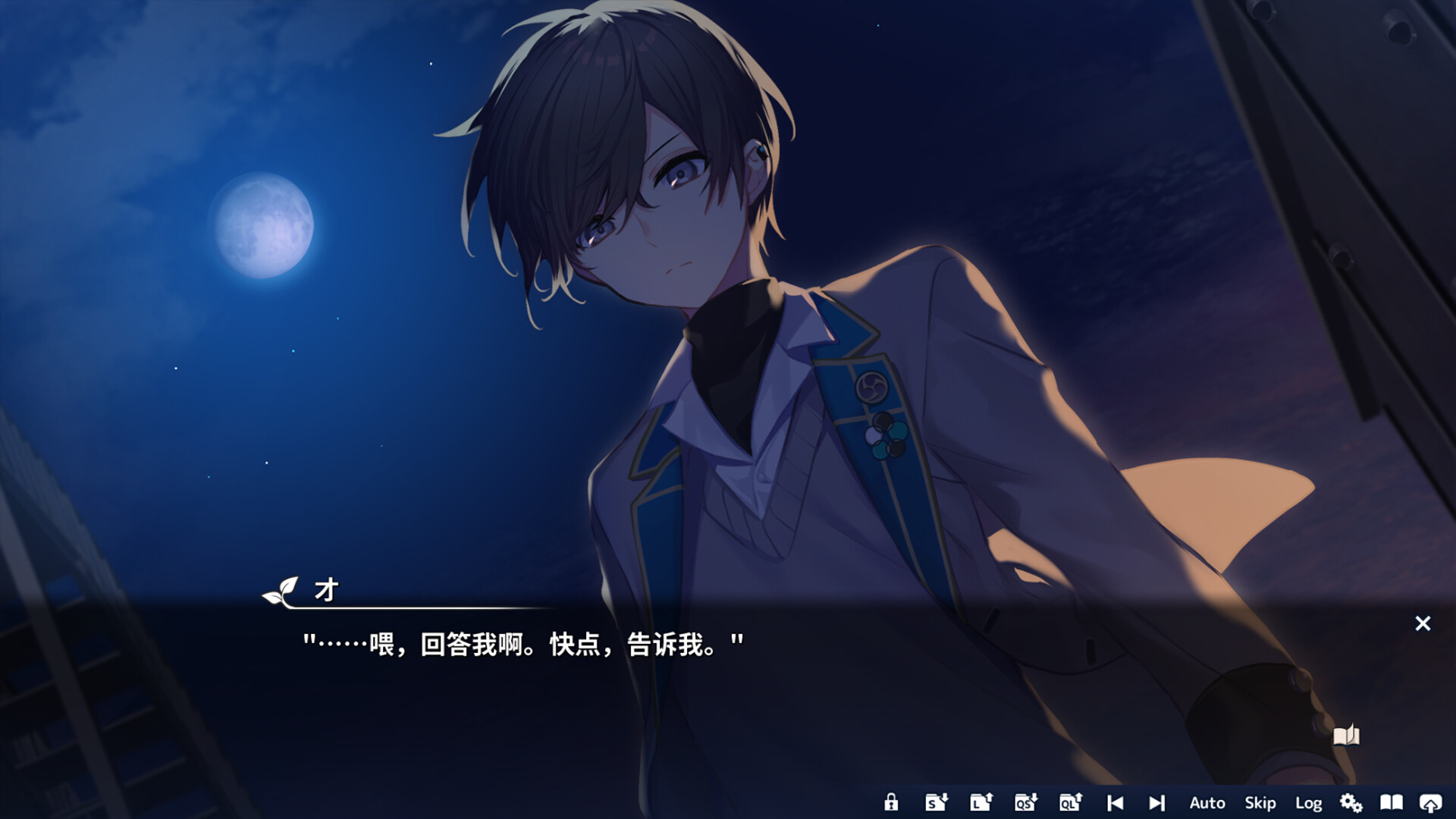 将花朵献与你/Kinsenka Perennial Dusk Kinsenka