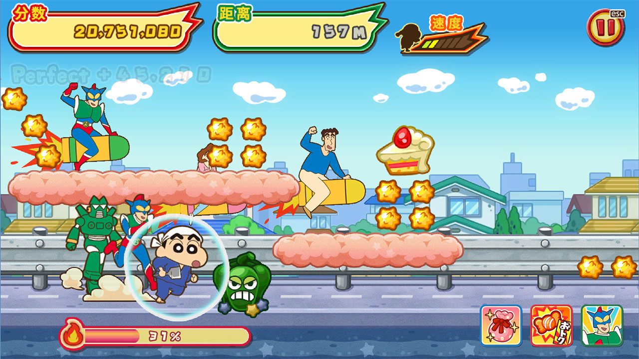蜡笔小新 风起云涌! 火焰的春日部快腿侠/CRAYON SHINCHAN RUNNER!!