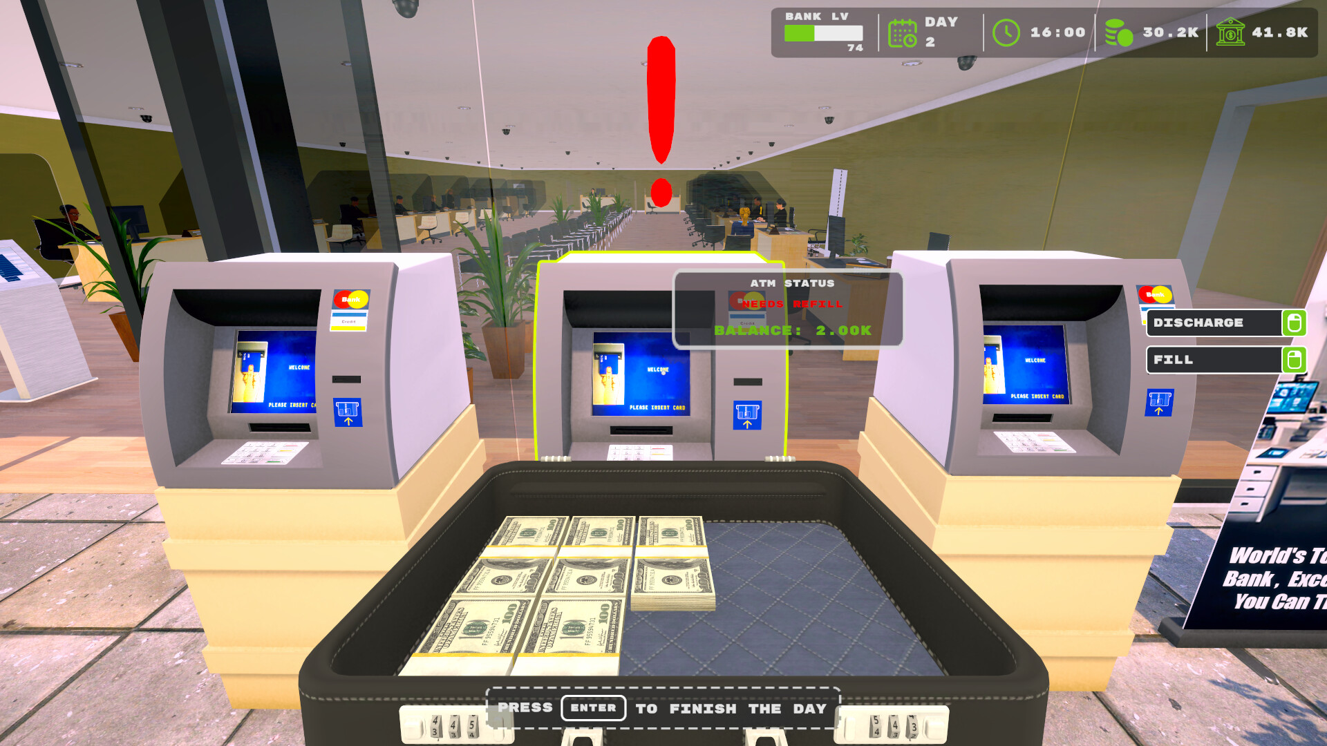 银行模拟器/Bank Simulator