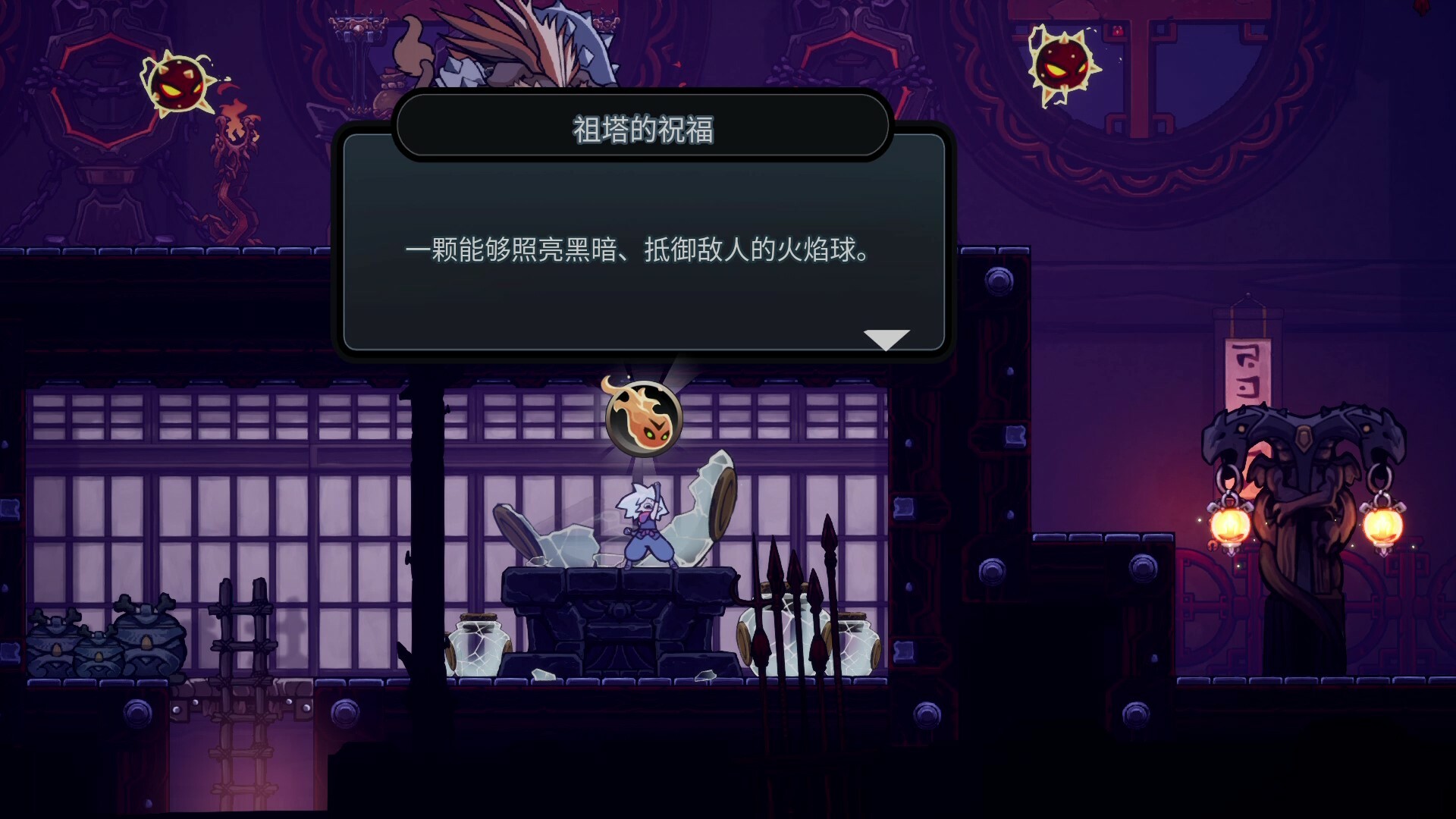 伏魔行者/Twilight Monk