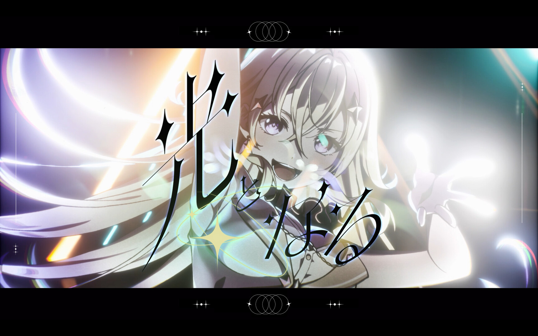 虚拟女友：世界末日/VIRTUAL GIRL @ WORLD’S END
