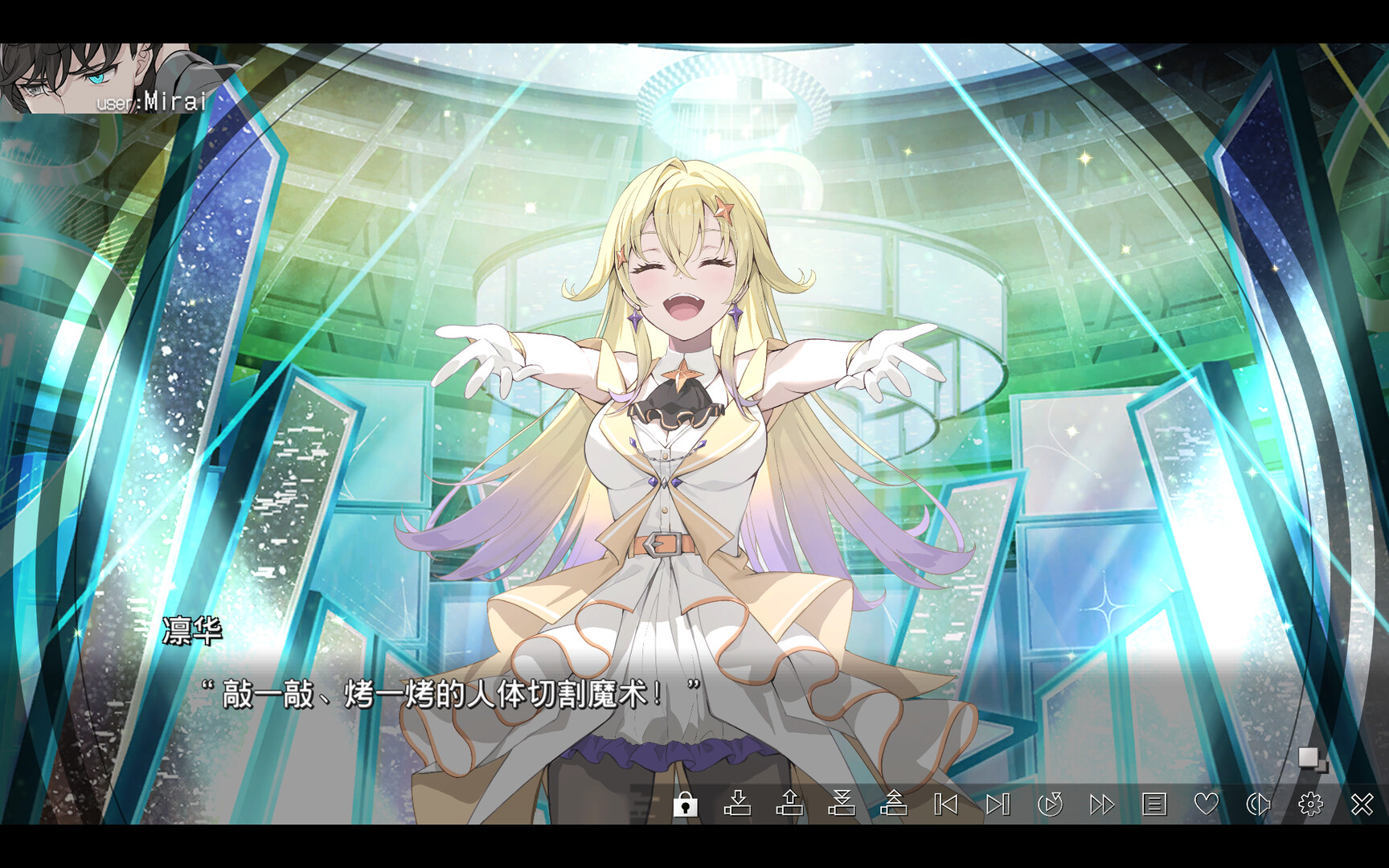虚拟女友：世界末日/VIRTUAL GIRL @ WORLD’S END