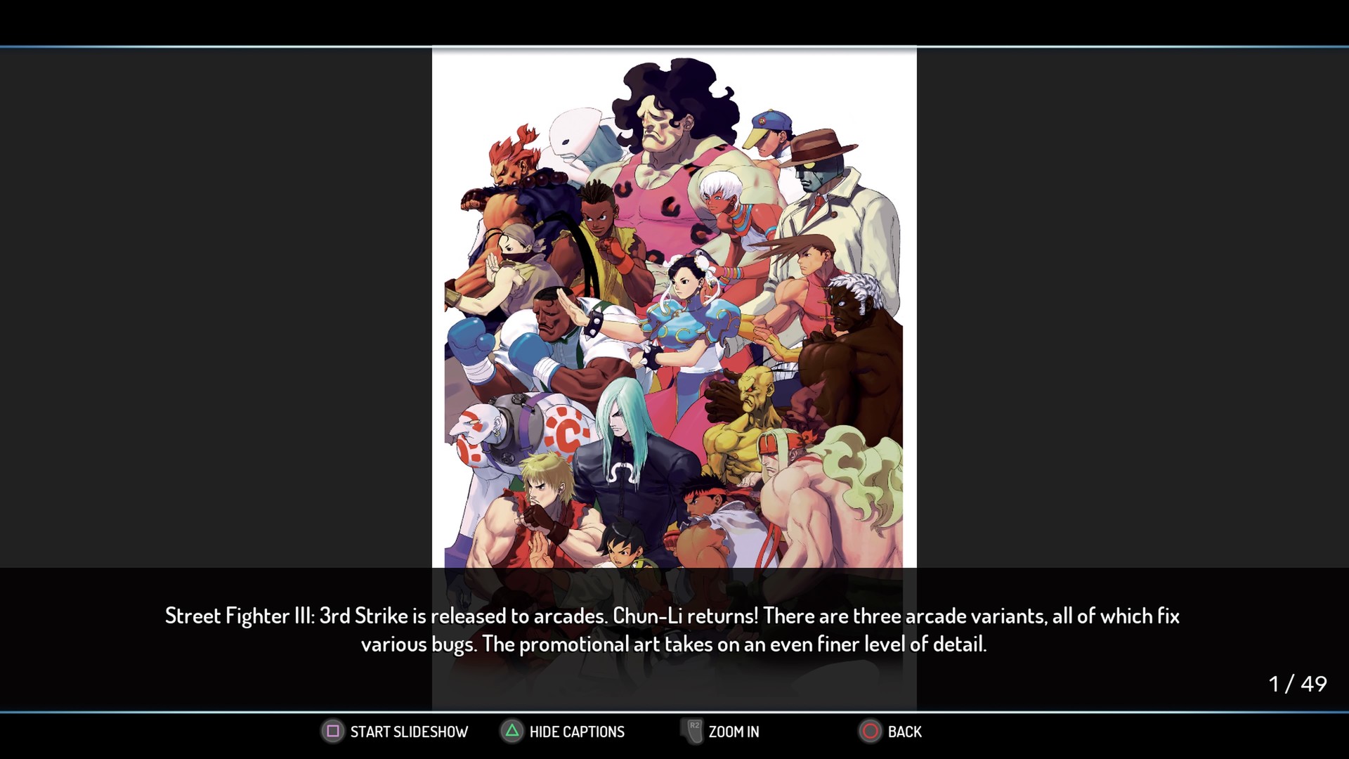 街霸 30 周年收藏版/Street Fighter 30th Anniversary Collection
