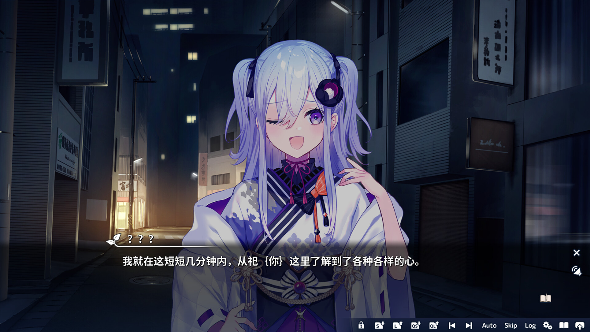 将花朵献与你/Kinsenka Perennial Dusk Kinsenka