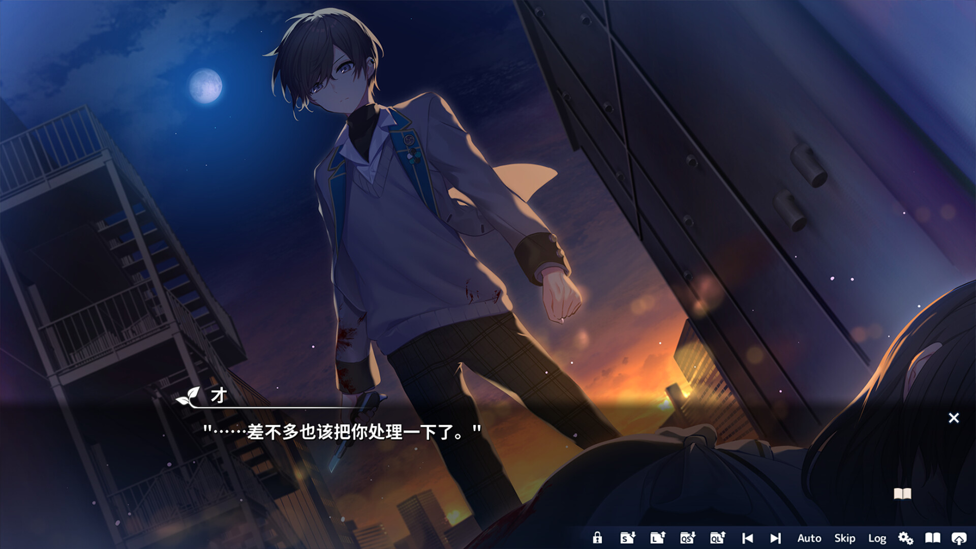 将花朵献与你/Kinsenka Perennial Dusk Kinsenka