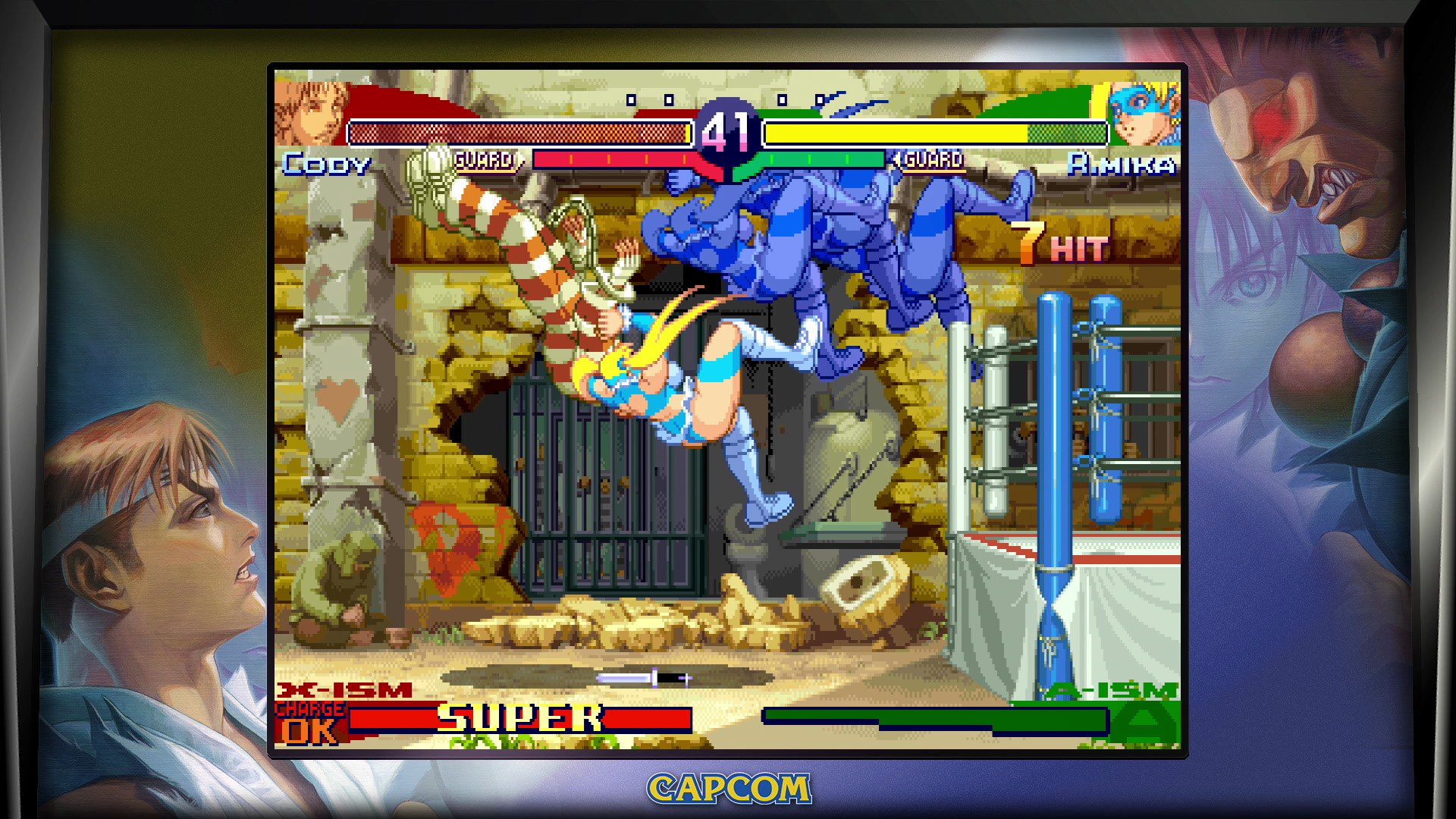 街霸 30 周年收藏版/Street Fighter 30th Anniversary Collection